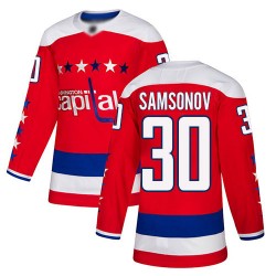 Authentic Youth Ilya Samsonov Red Alternate Jersey - #30 Hockey Washington Capitals